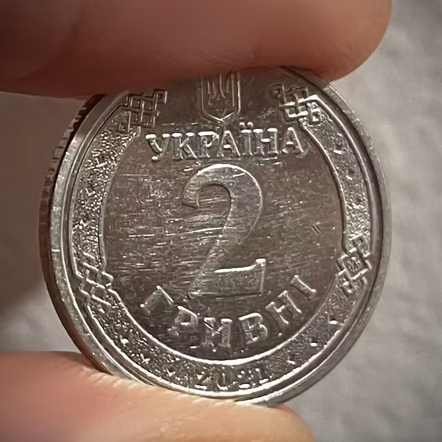 Two hrivnyas